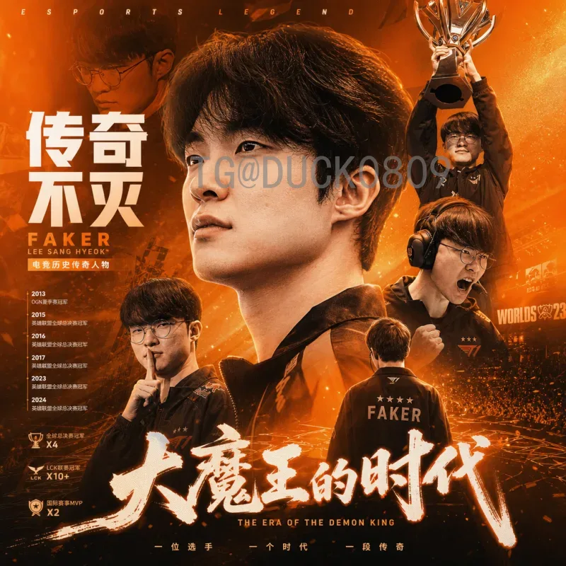 荷兰2026美加墨世界杯球员前瞻：橙色风暴的下一代核心阵容分析