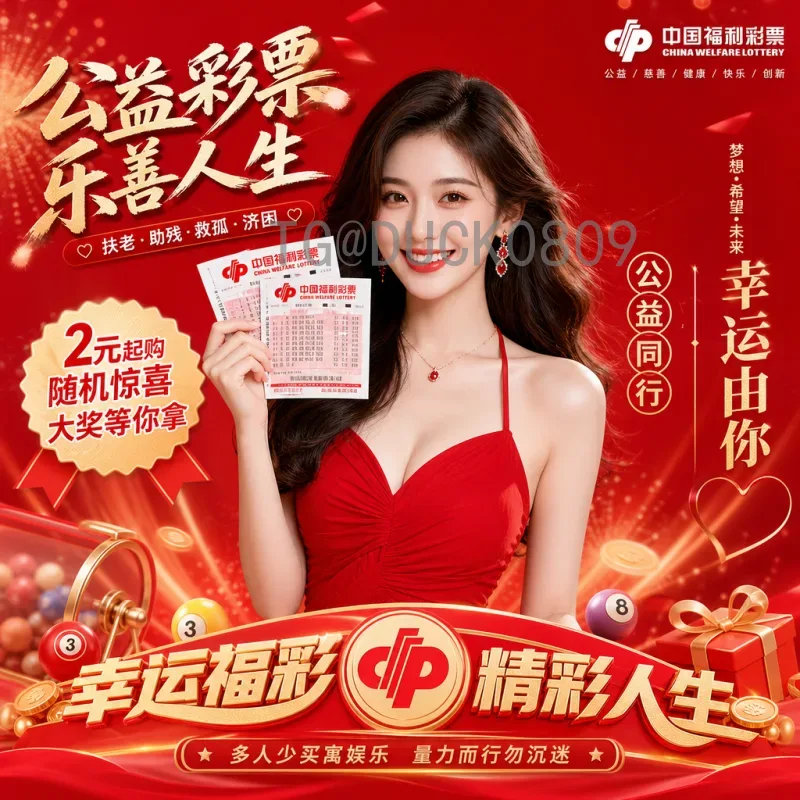完整解析2026世界杯大洋洲名额分配与出线前景